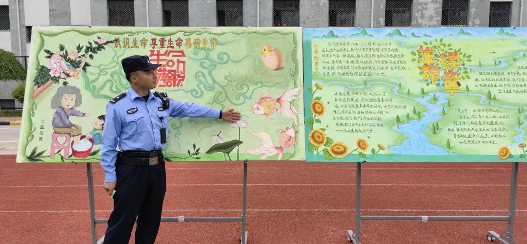 【教育改造】西宁监狱开展生命教育黑板报评比