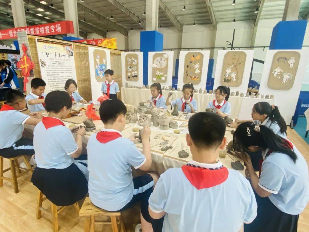 八届中小学生艺术展演