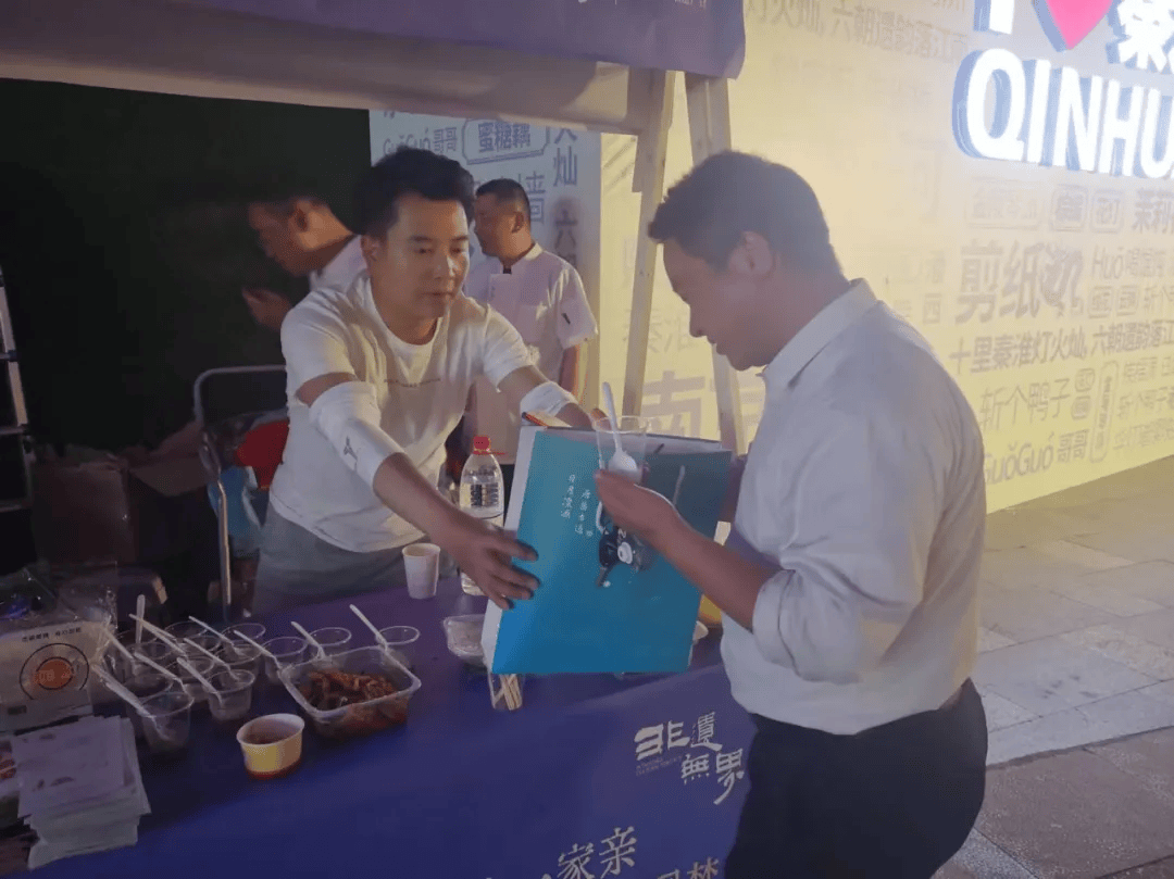 湟源县 | 赴南京参加"非遗·无界"品牌系列活动