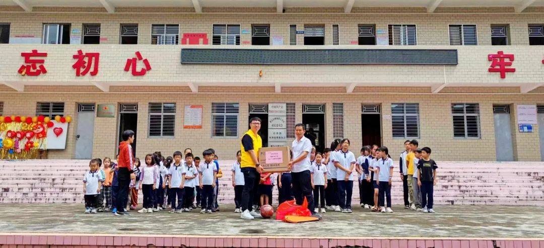 2024年"悦读阅河源"系列活动之"童心筑梦"阅读推广活动——紫城镇士贵