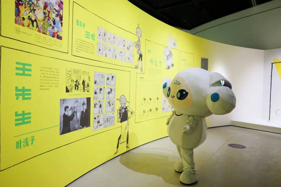 黄尧的《牛鼻子》,张乐平的《三毛》以及梁白波的《蜜蜂小姐》等