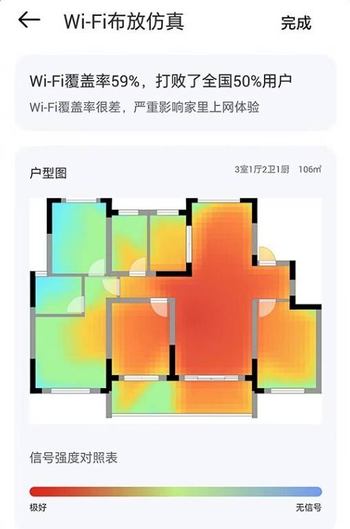 🌸【澳门平特一肖100%免费】_《宇宙机器人》规模是《宇航员的娱乐室》的四倍 没有微交易