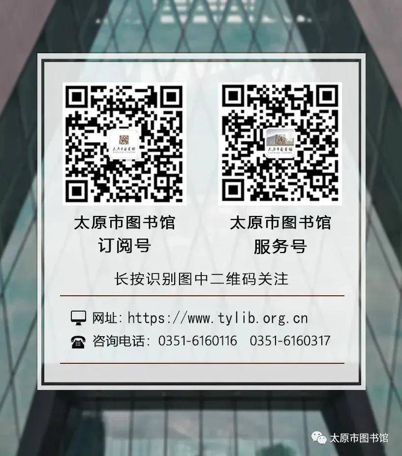 本期编辑 |王方end扫码入群了解更多详情一起创造属于我们青春的声音