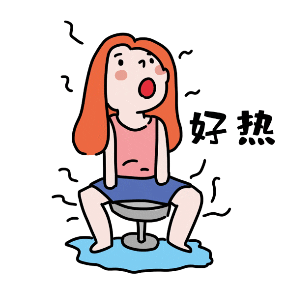 一到夏天就疯狂出汗,能起到排毒,减肥的效果吗?