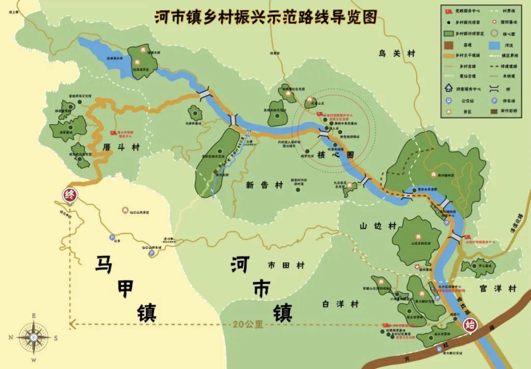 洛江区2024年"拼创新·聚人才"乡村振兴创新创业大赛开始报名啦!