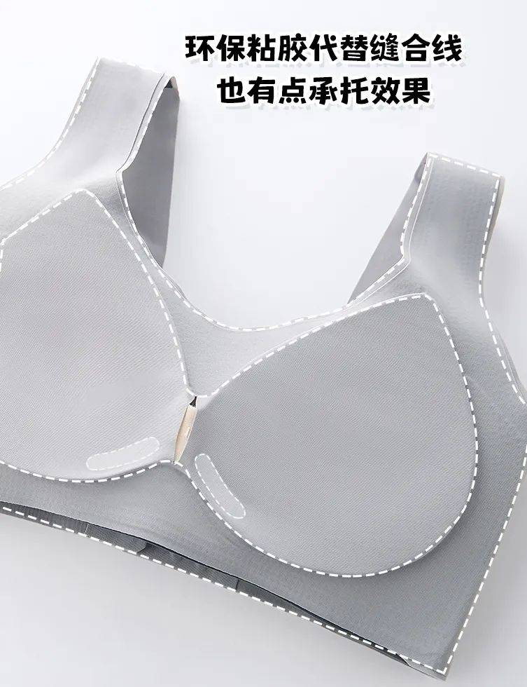 夏天穿它"大胸变小,小胸挺翘",清凉又