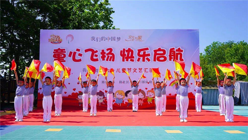 92635部队幼儿园(吴俊杰徐伟豪 杜云龙 陈子煜)过一个特殊的节日队列