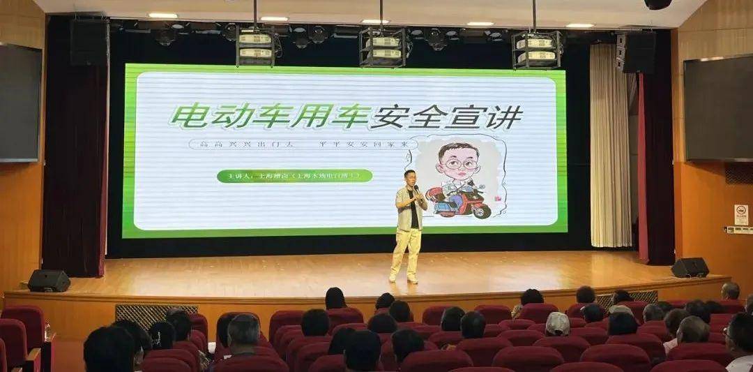 百度：新澳今天最新资料-潍坊市潍城区举办第六期“父母大讲堂”教育惠民公益讲座