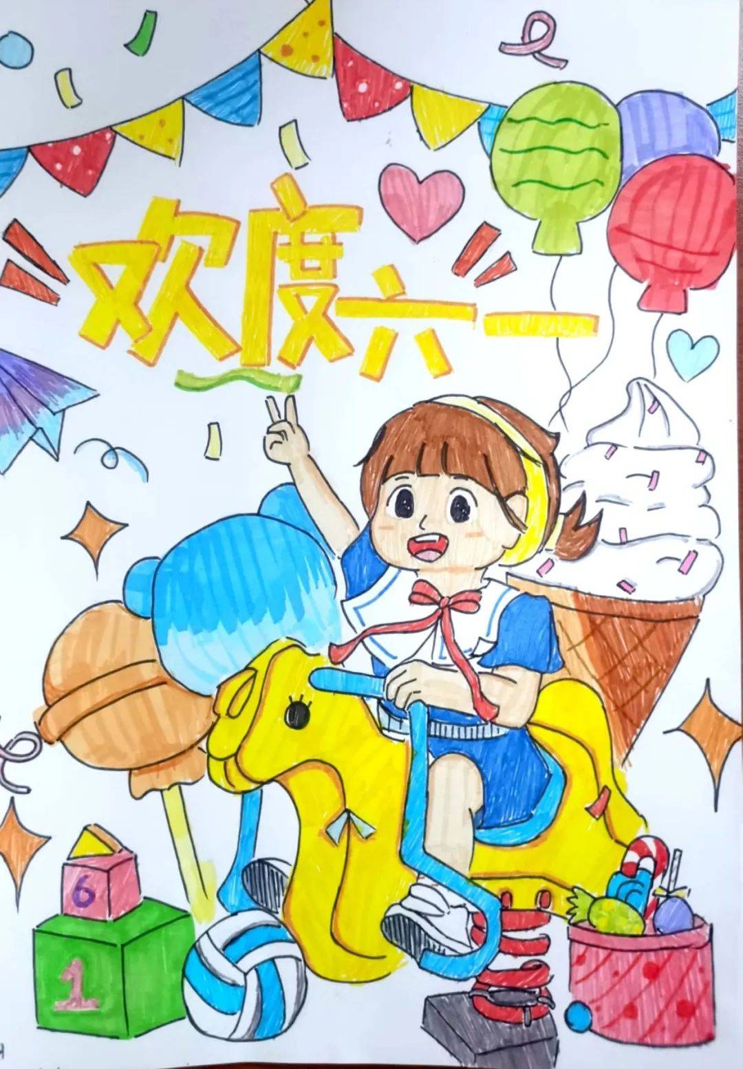 【儿童节特辑】七彩"六一",有爱就有光——重医附属儿童医院开展多彩"