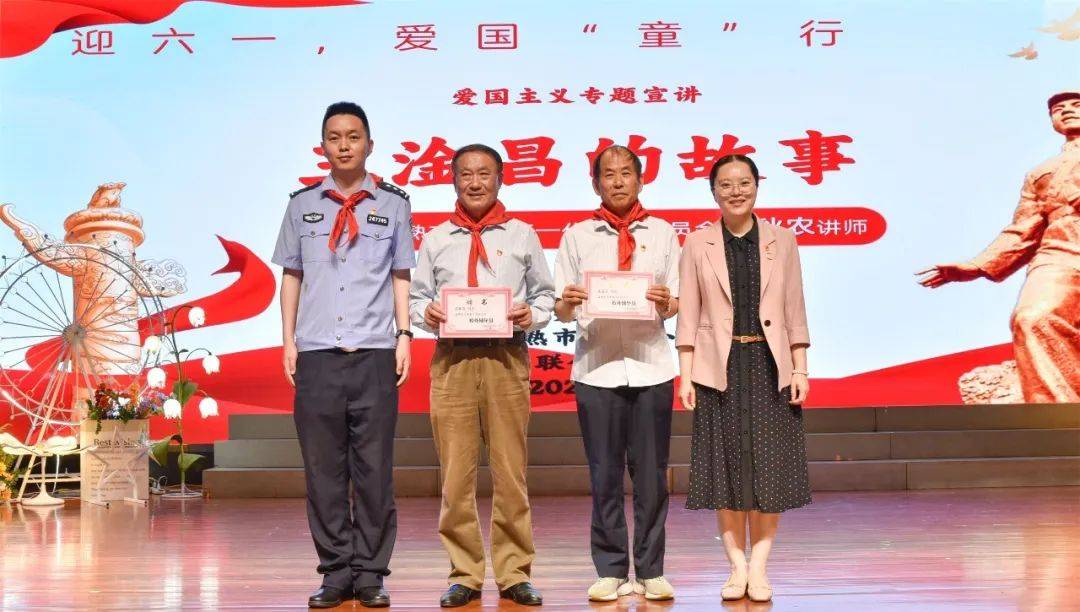 【邑学61少先队】红领巾爱祖国——常熟市实验小学开展一年级入队