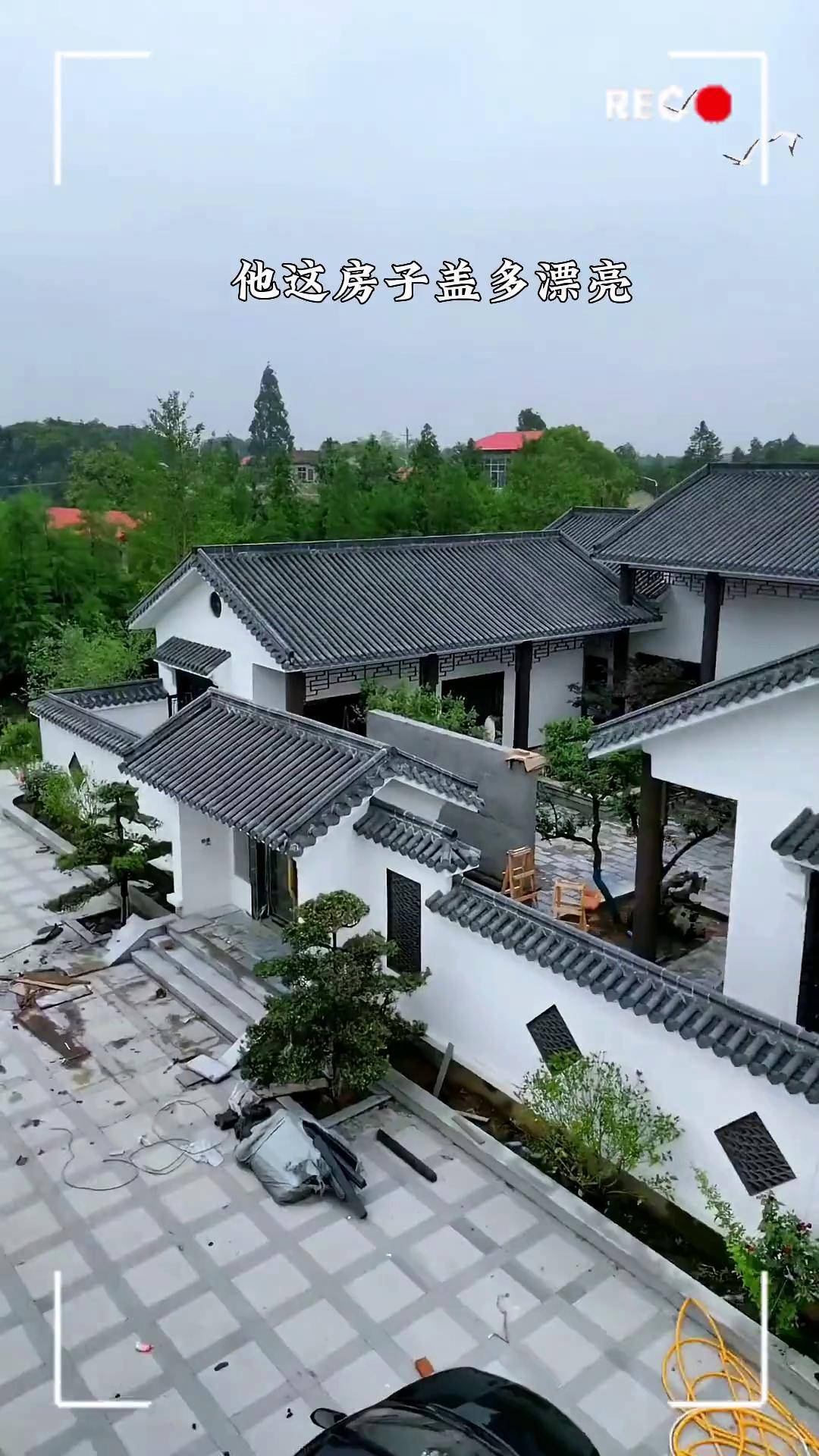 中式自建房图片