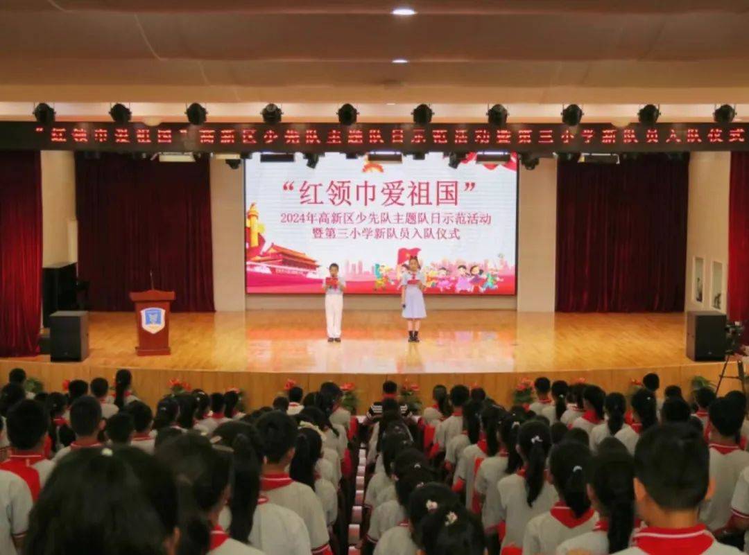 26-6.1)_活动_淄博_项目