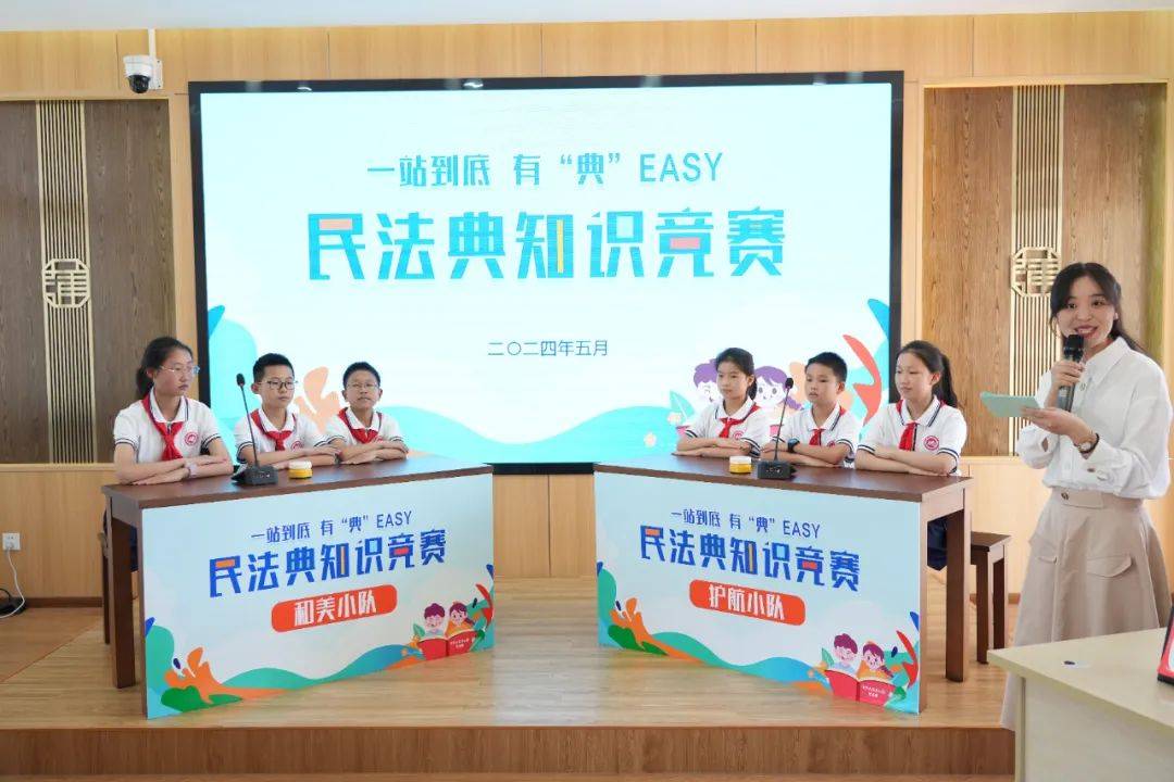 新时代文明实践丨"童"享欢乐 缤纷"六一"_活动_和平村_实验幼儿园