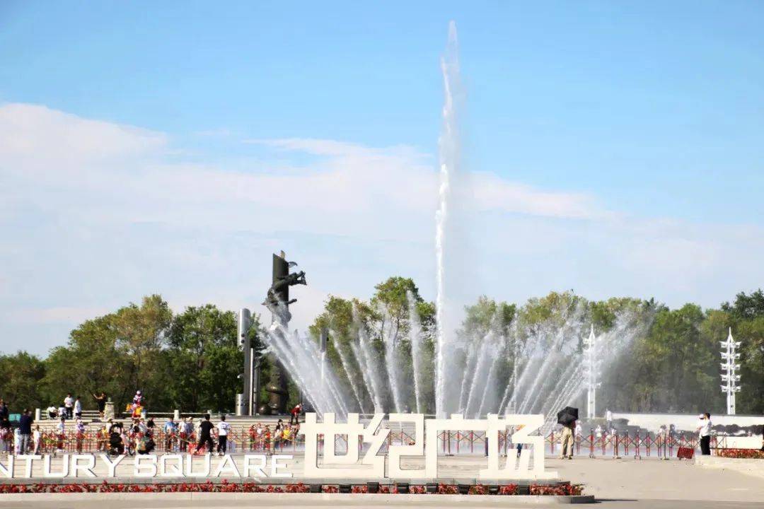 记好时间!黑河世纪广场"音乐喷泉"已正式开启