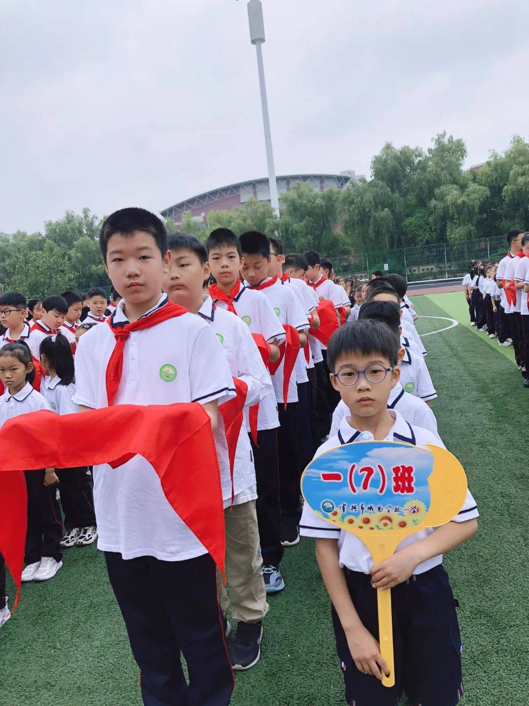 宜兴市城中实验小学图片