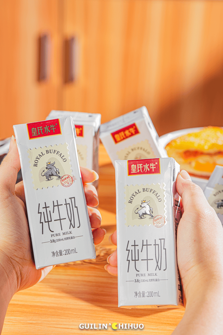 9元起抢皇氏水牛风味酸奶/纯牛奶!
