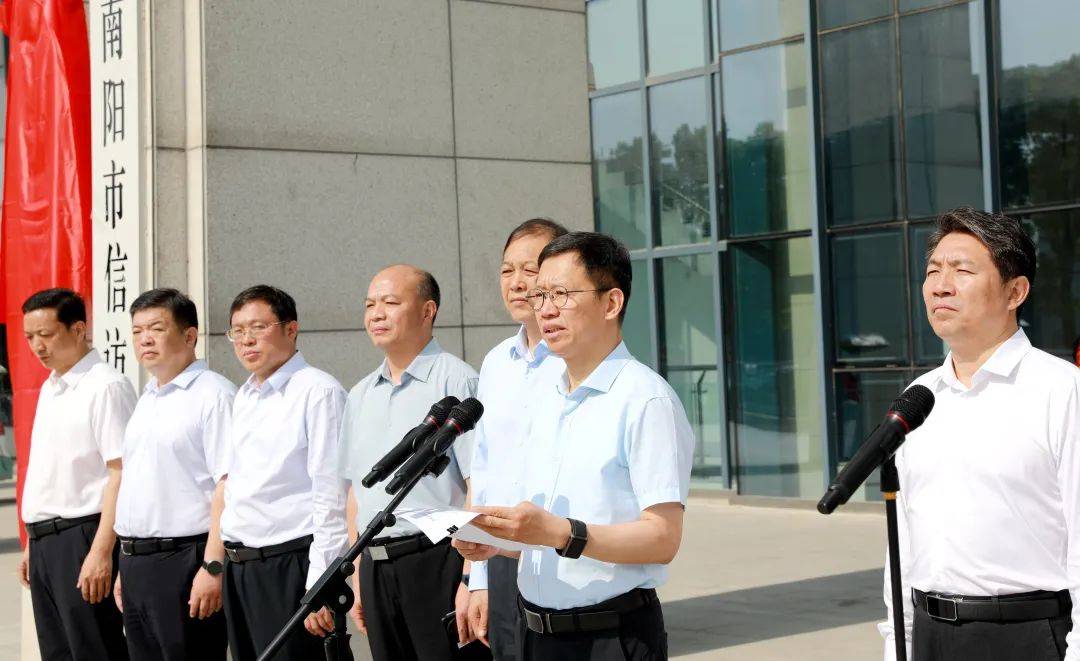 金浩出席市委社会工作部揭牌仪式_南阳_政治_作风