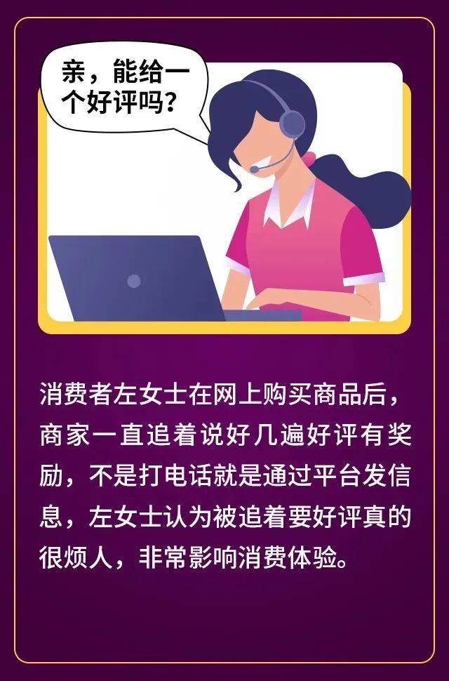 青岛做app开发的公司_青岛小程序开发报价_青岛开发微信小程序的公司