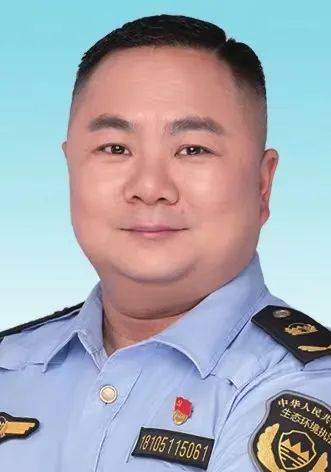 第六届"湖南最美基层生态环保铁军人物"