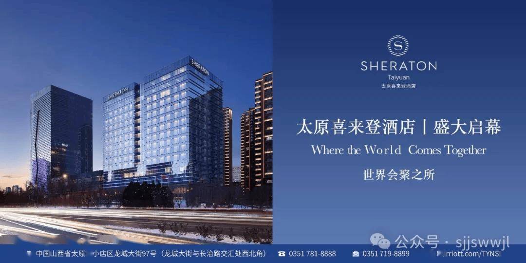 山西日报前记者,"与马云齐名"的新晋商贾木云财技乏术?