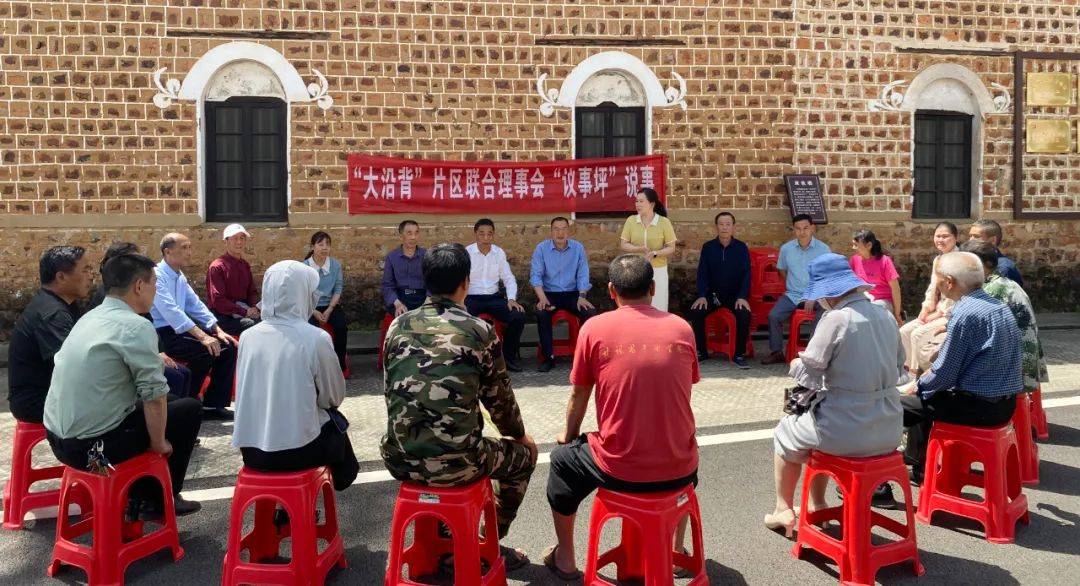"大沿背"打通基层治理"神经末梢"