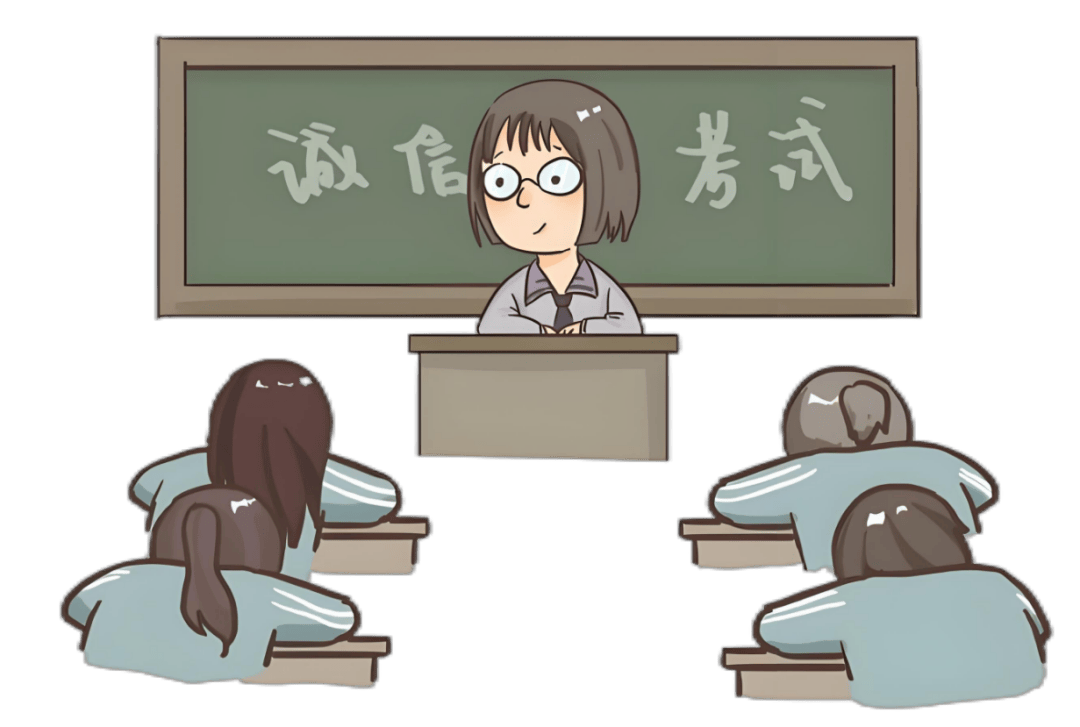 高考保密提醒 | 国家统一考试中的保密制度