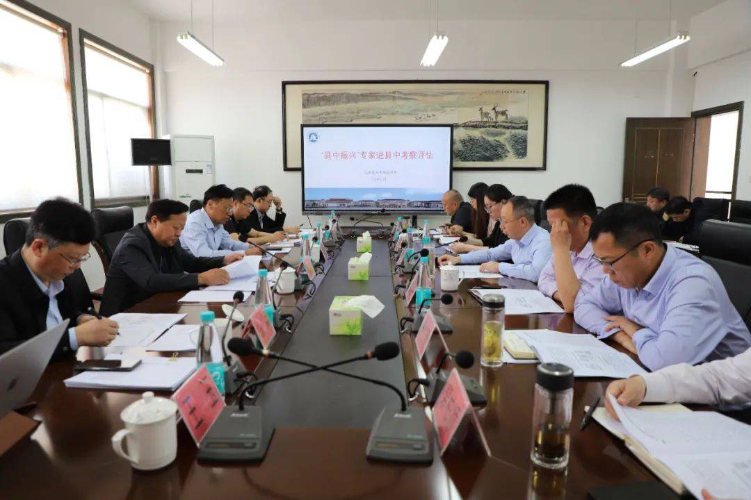 查阅相关台账资料,先后走进江苏省大丰高级中学,大丰区新丰中学,大丰