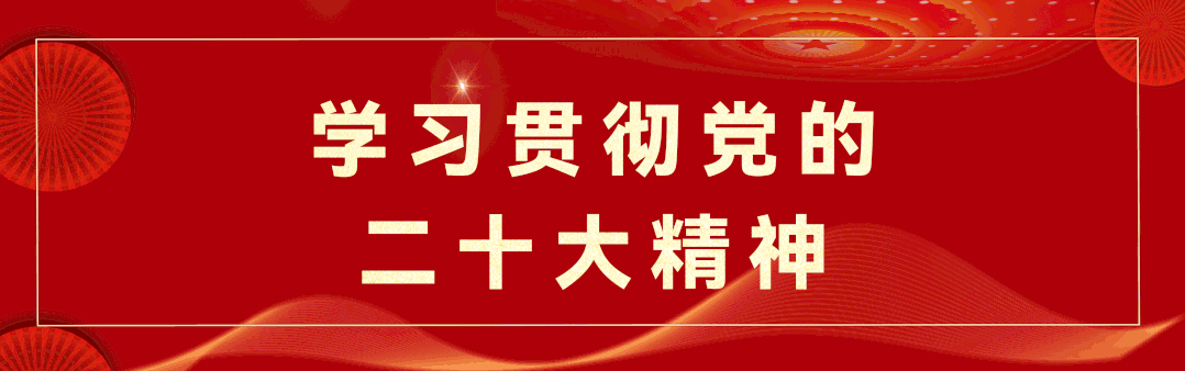 普法|《中华人民共和国安全生产法》全文