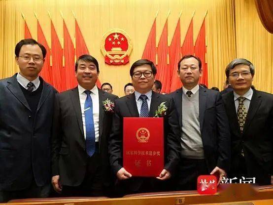 快讯(6/3)| 讽反贪污贿赂局局长杨建生被开除党籍