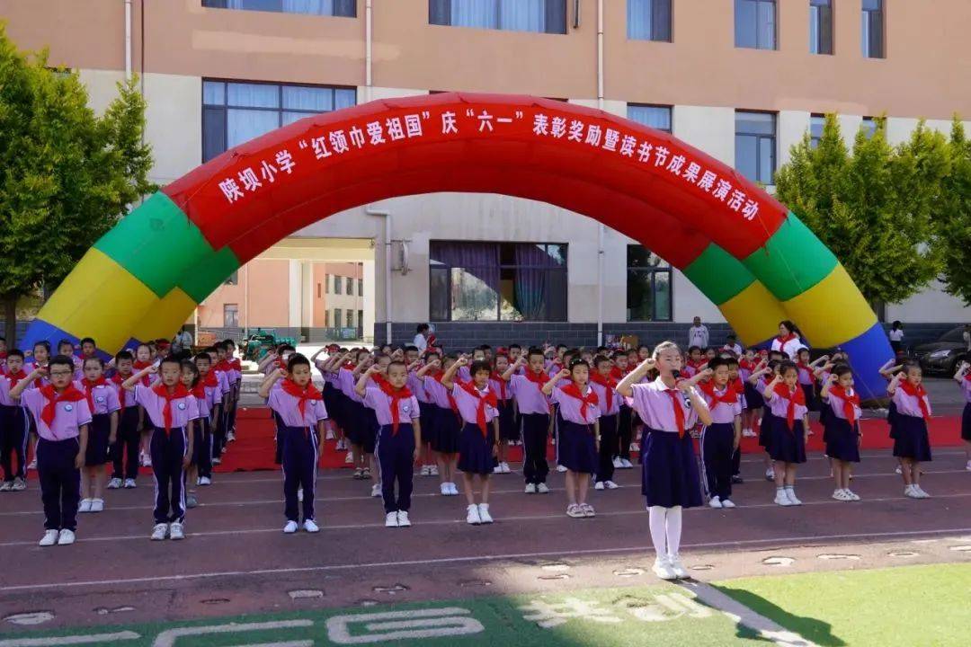【红领巾爱祖国】杭锦后旗开展少先队新队员入队仪式系列活动(四)
