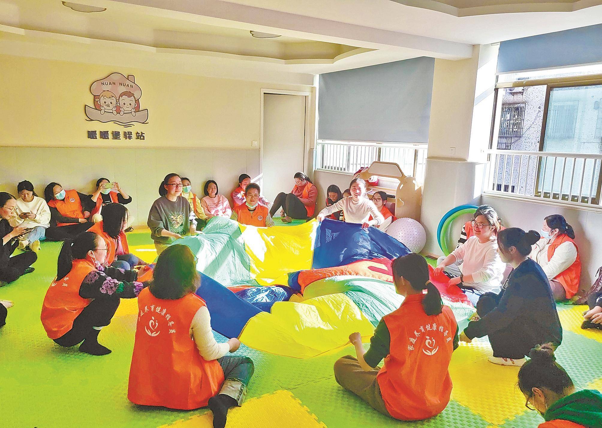 打造儿童幸福成长标杆 宁波有了7个托育综合服务中心