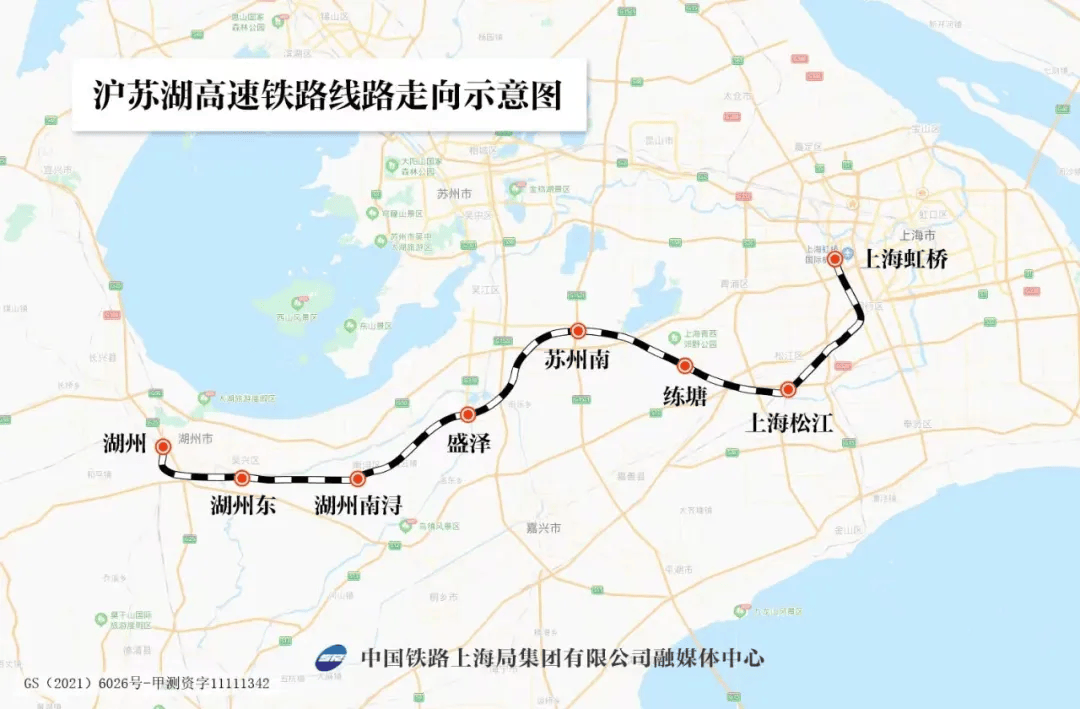沪苏湖高铁沿线设8座车站,周边可轻松打卡这些景区!