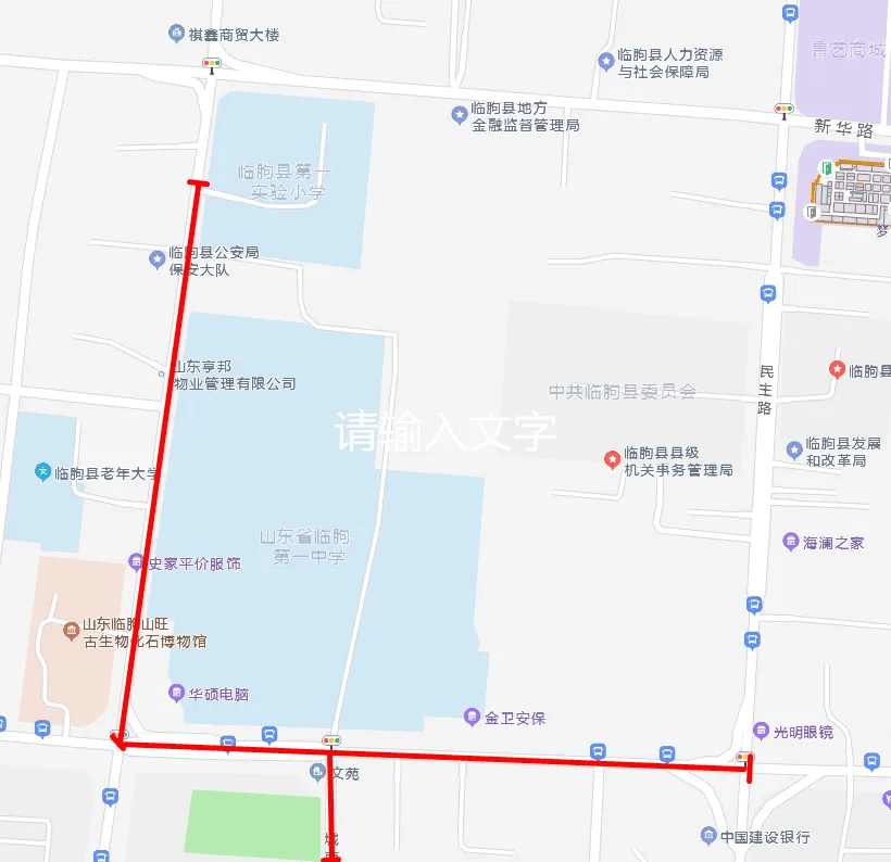 高考期间,临朐这些路段实行交通管制!