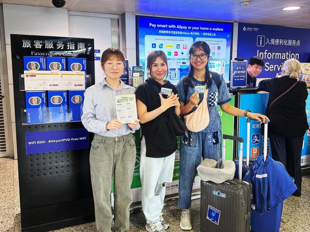 入境旅游焕新：迎接春天的到来