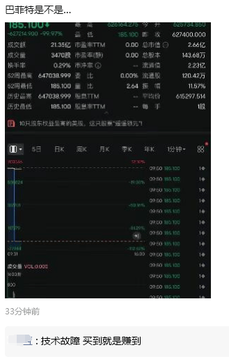 中国妇女报:澳门天天好彩-伟大的3-2！德约逆转，超越费德勒纪录，历史第1人，下轮对手确定