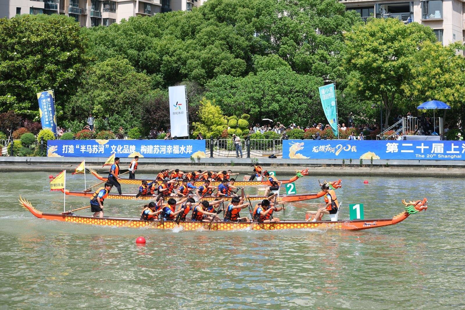 广州日报:管家婆一肖一码100中-城市：探索儿童友好城市建设“衡水模式”  第4张