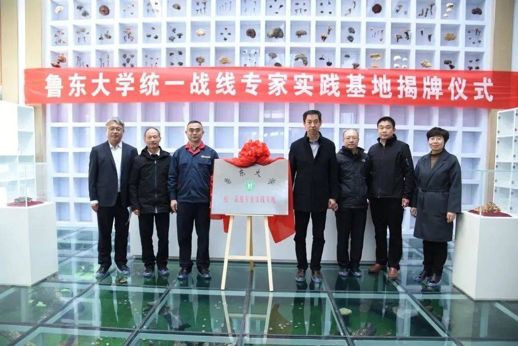 凝聚共识,爱国奋斗招远市委统战部将继续引导党外知识分子和新的社会