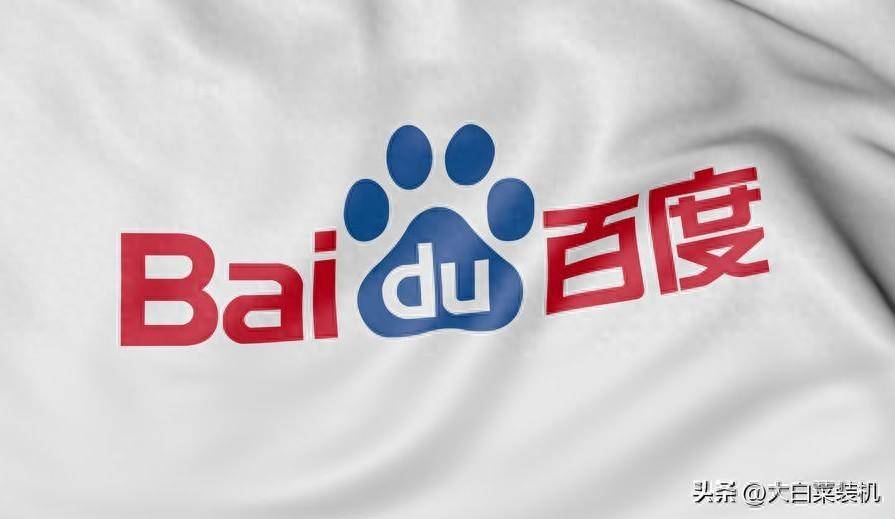 百度视频是垂直搜索引擎=百度视频列表网站支持手机