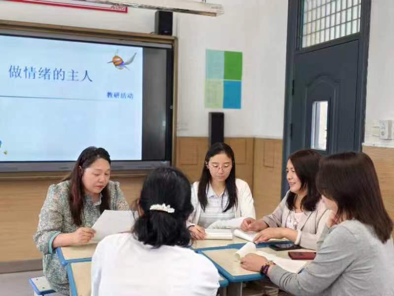 🌸中国环境网站 【澳门最准一肖一码一码匠子生活】|示范区民安街道：加强青少年心理健康教育 为成长护航  第3张