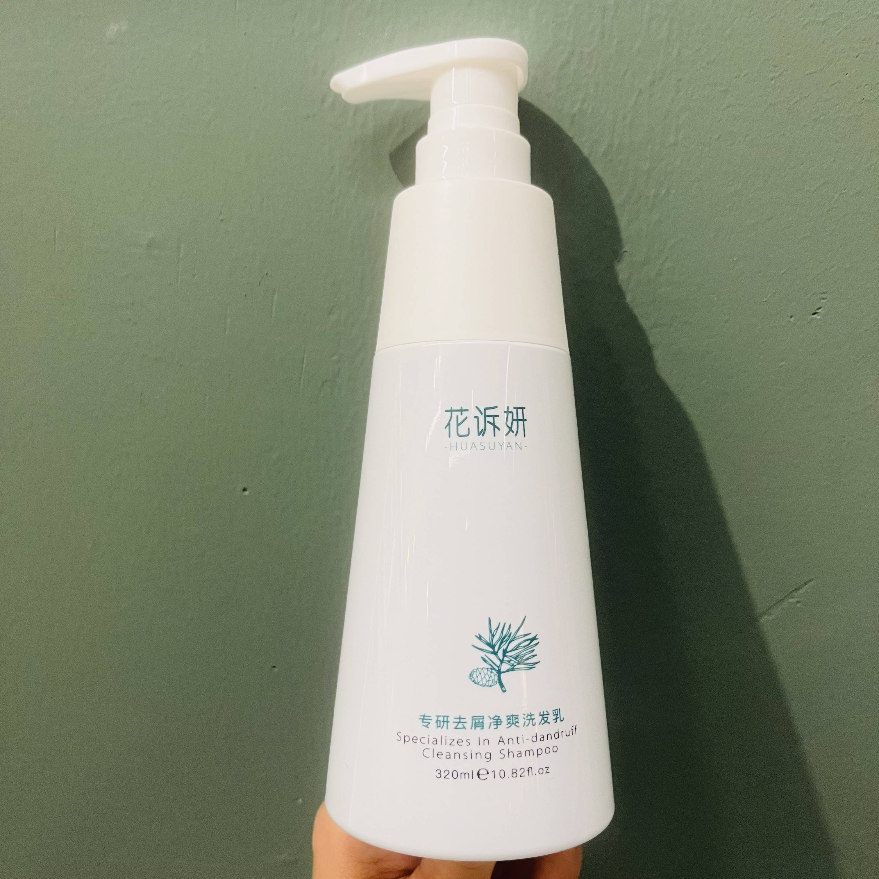 水杨酸去屑止痒洗发水有哪些?洗发水清爽推荐