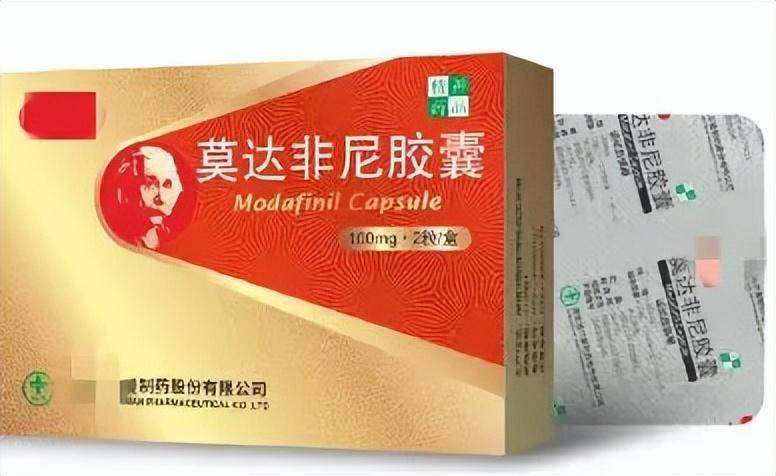 助力考生的"聪明药"能用吗?