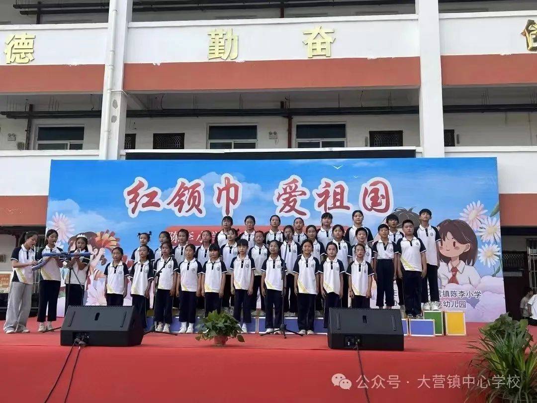 5月30日,灵璧县实验小学教育集团举办第23届校园文化艺术节暨课后服务