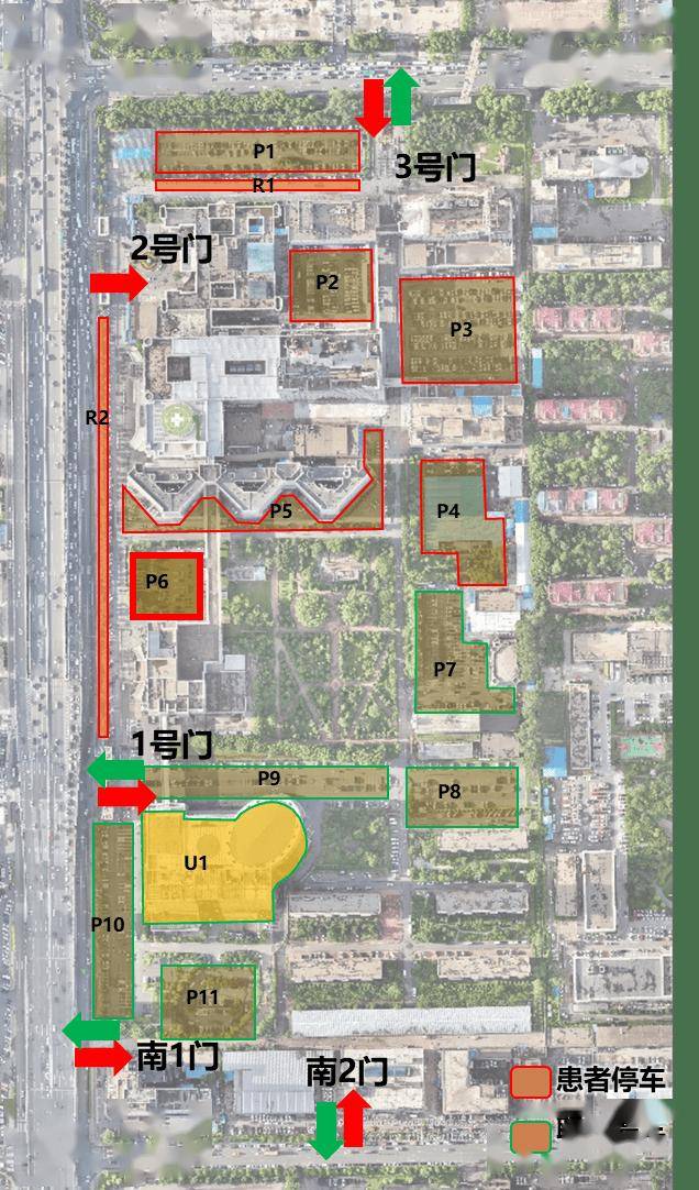 重点区域交通综合治理案例:长春市吉大三院周边交通改善