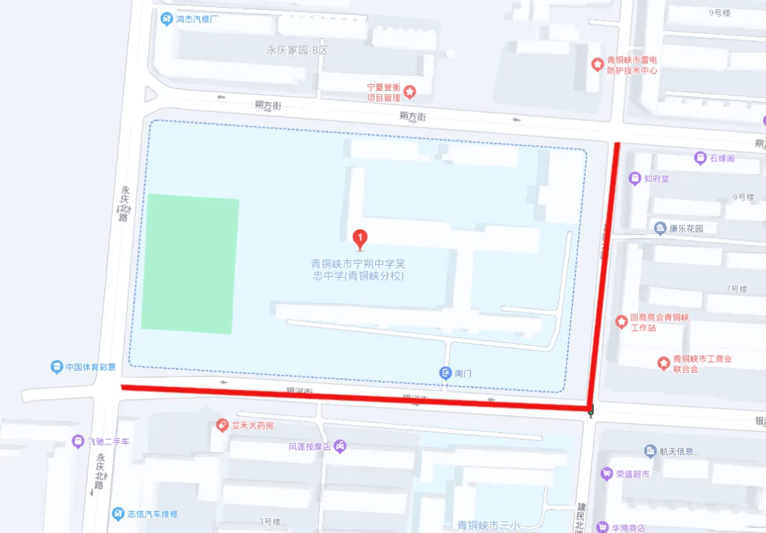 事关高考!宁夏刚刚发布