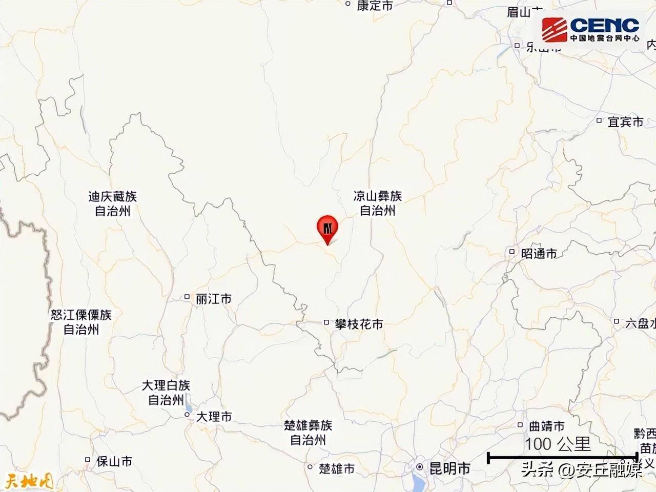 四川凉山州发生地震