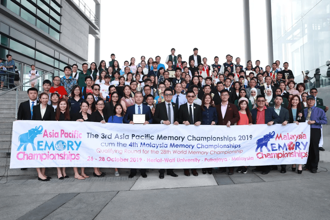2024年世界记忆锦标赛香港巡回赛将于8月24-25日在中国香港开赛!