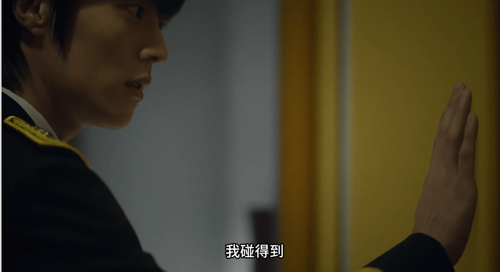 诈骗还能这么拍?
