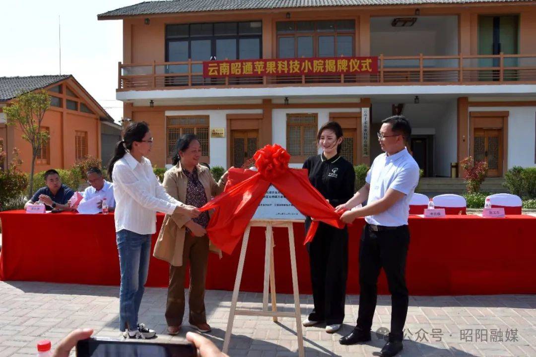 【人才兴昭】云南昭通:引才育才聚才,激活高质量发展"一池春水"
