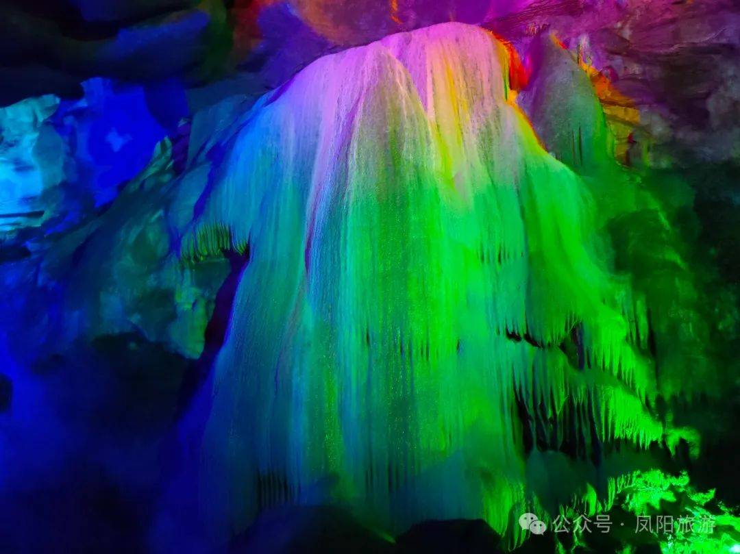 韭山洞_凤阳_旅游