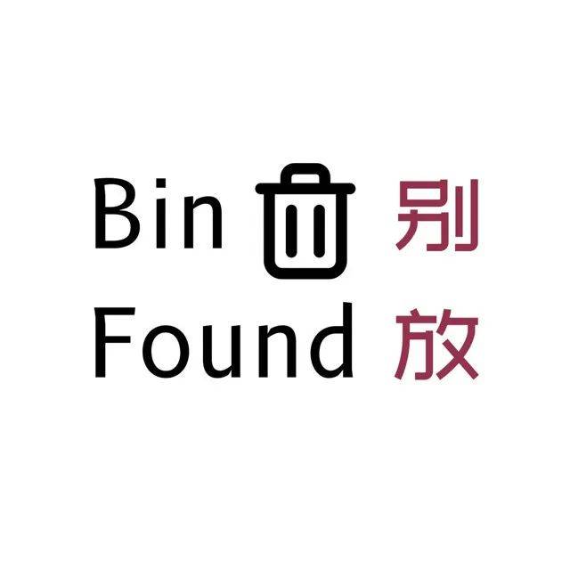 09 | 论文电影专题展映 | 导演到场_叙事_集体生活_羊角镇